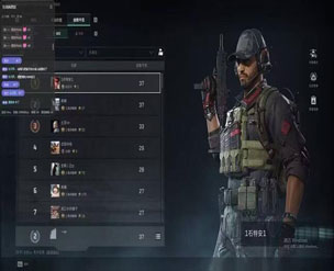 三角洲国际版外挂多吗软件效果